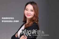 [2分钟科普下]枣庄市工厂咨询电话号码_哔哩哔哩-2